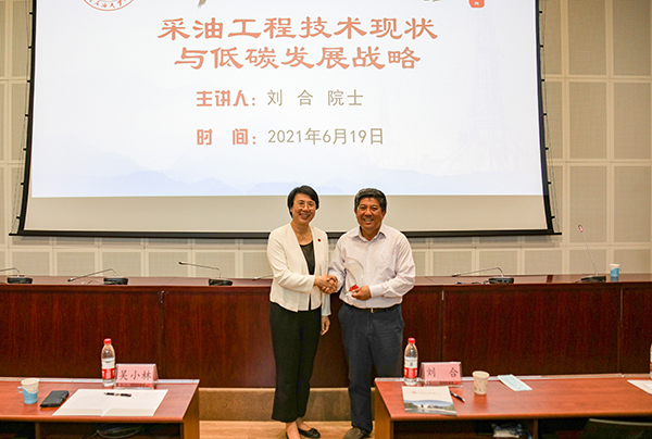 e8f00211b37649d2932c34fc4f7e9543.jpg 蟒山講壇魏志博攝 (17).jpg